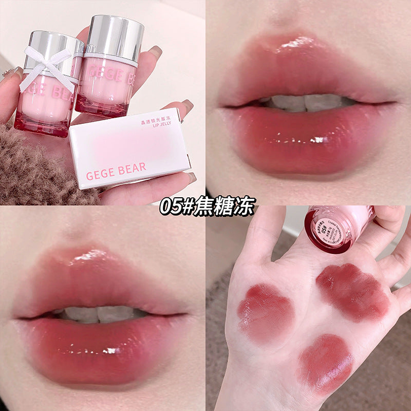 Gege bear crystal lock light frozen mirror lip glaze