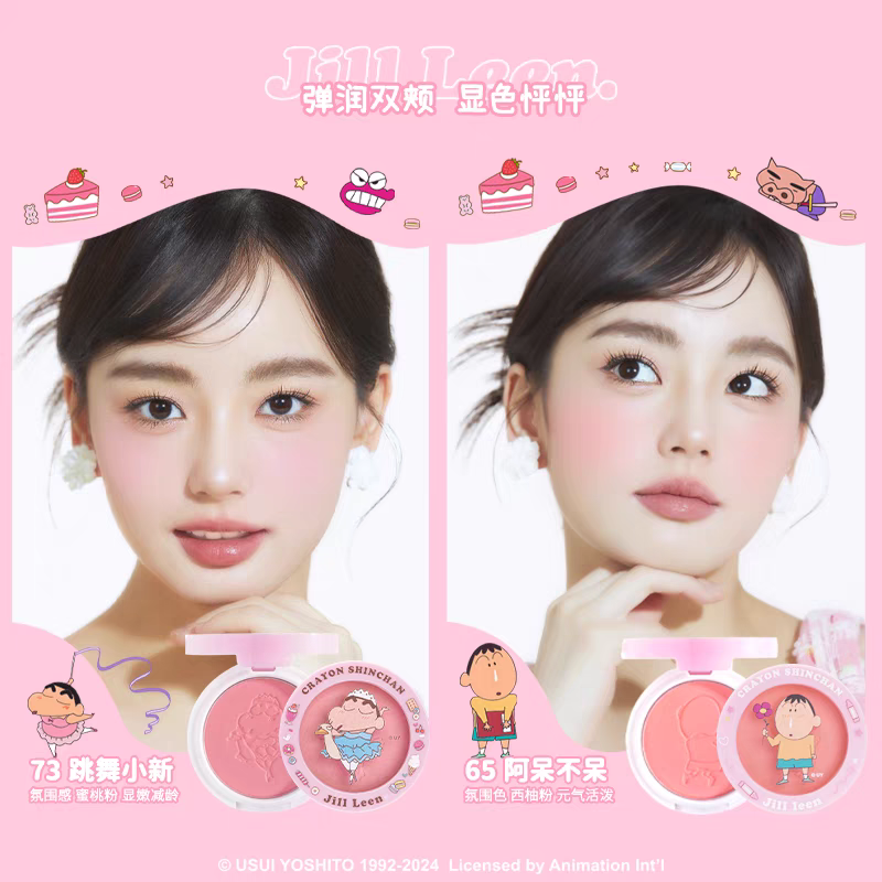 JILL LEEN Crayon Shin-Chan character soft blush and contour