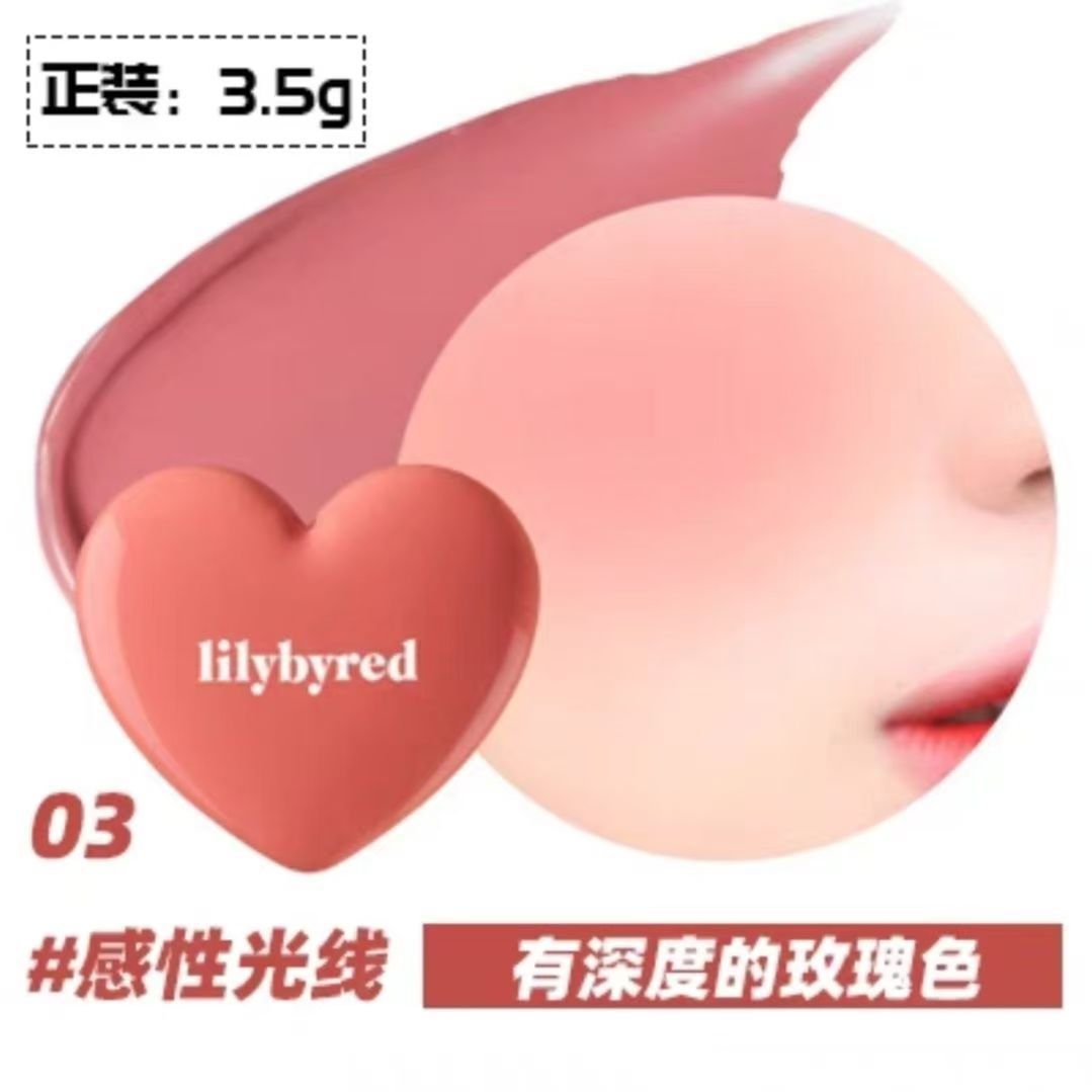 Lilybyred Lovely cream blush