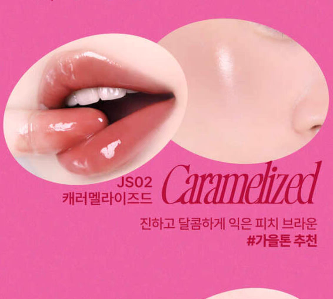 Korean Fwee new lip and Cleeks Jellypot