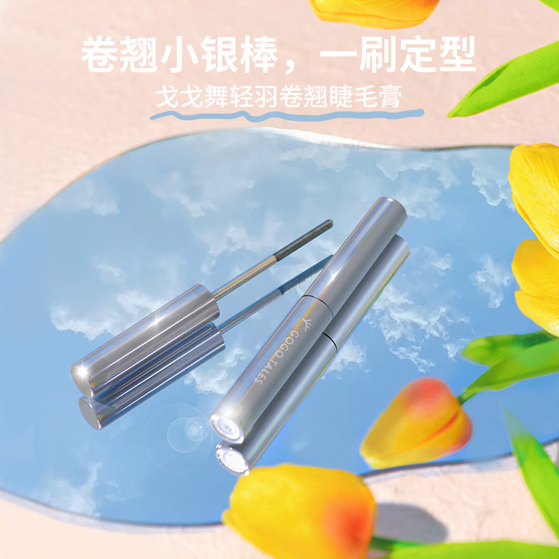 Gogotales small silver stick waterproof mascara