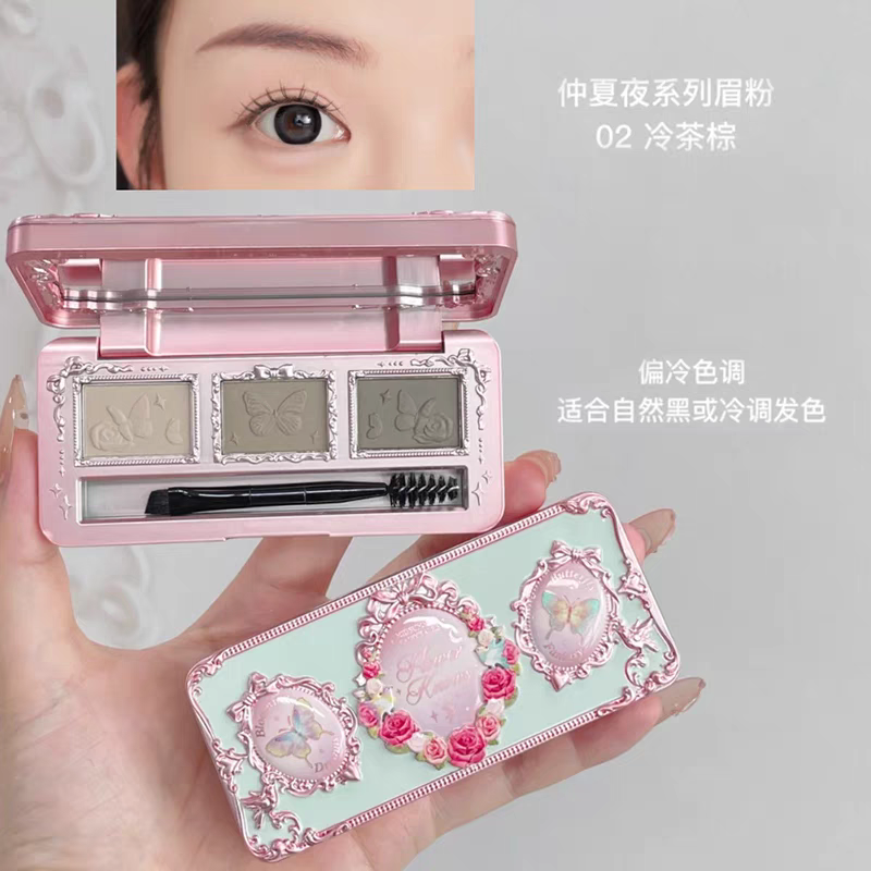 Flower knows Midsummer Night series Eyebrow pallette