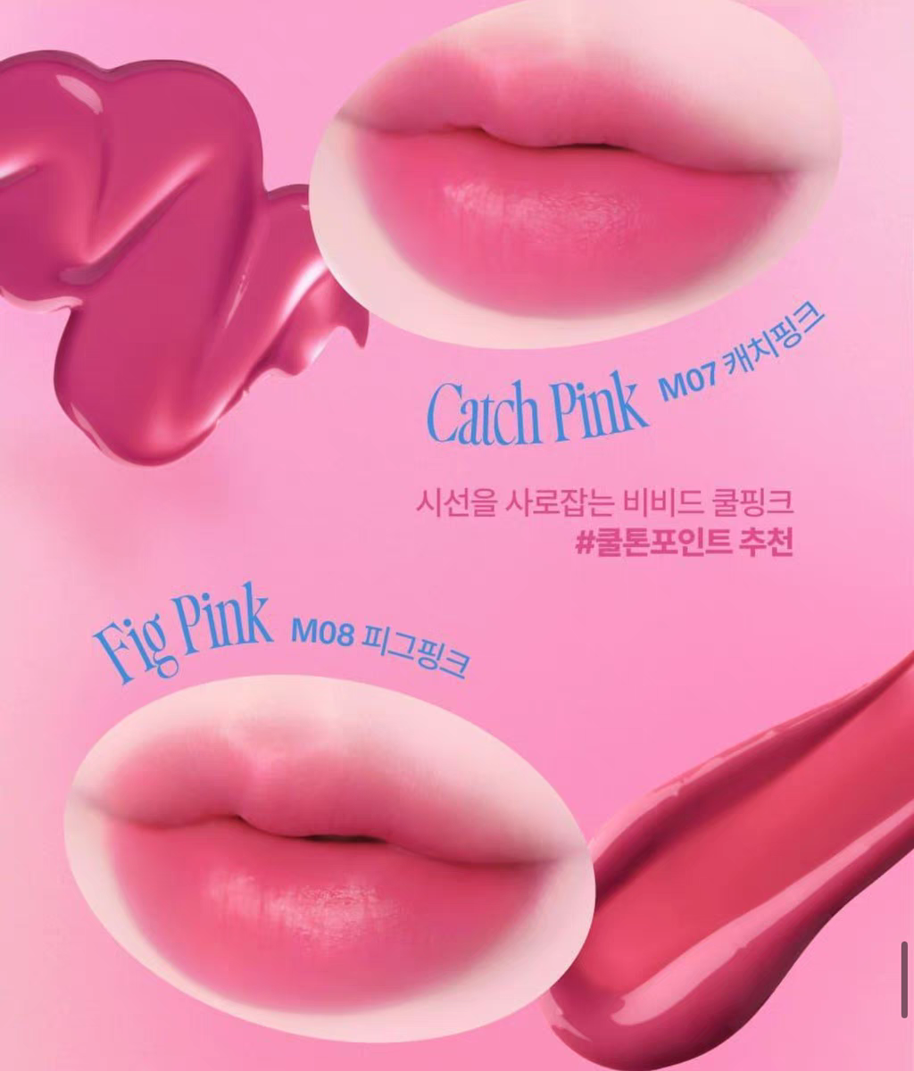 Fwee Pink Series semi -watery and semi -matte dewy lip glaze