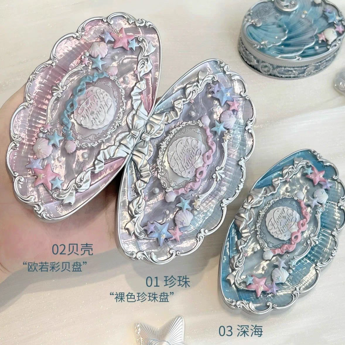 Flower knows shell pearl series six color eyeshadow palette