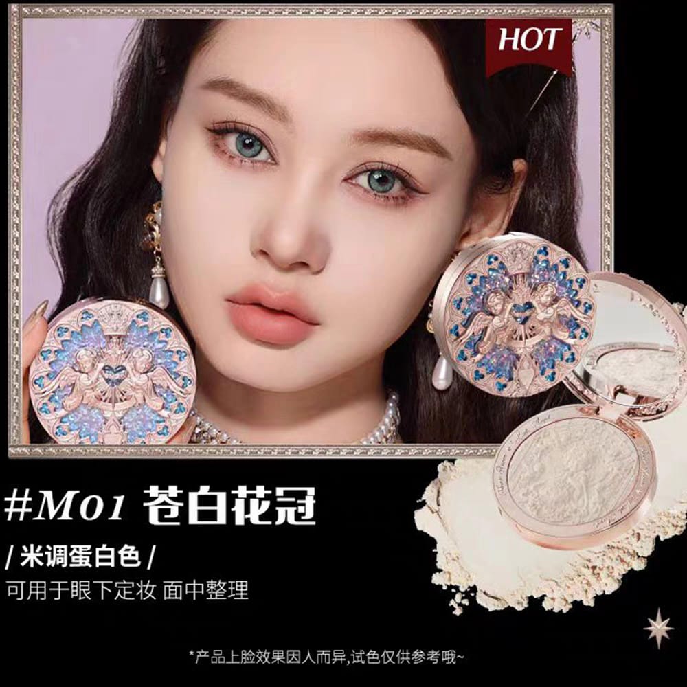 Flower knows Little Angle Embossed Highlighter
