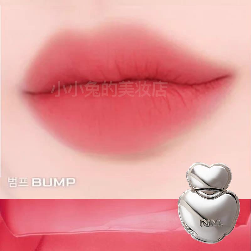 Korean Naming water mist love lip glaze
