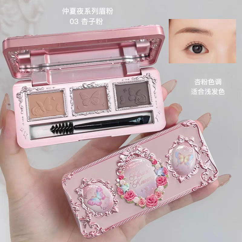Flower knows Midsummer Night series Eyebrow pallette