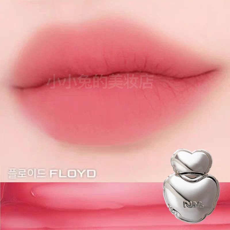 Korean Naming water mist love lip glaze