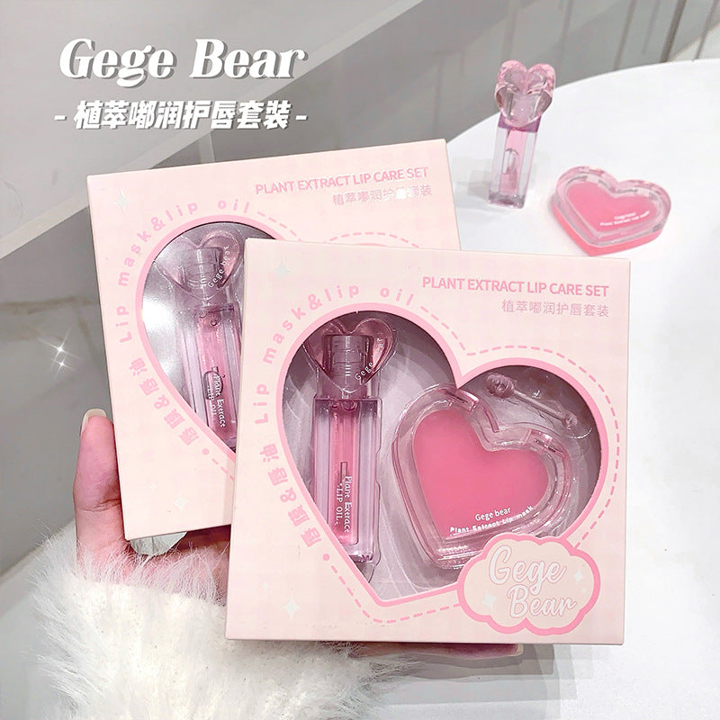 Gege bear lip care love lip gloss set