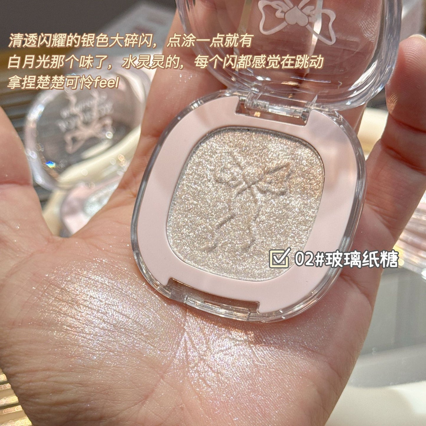 JONBOS Dream color 3D highlighter powder