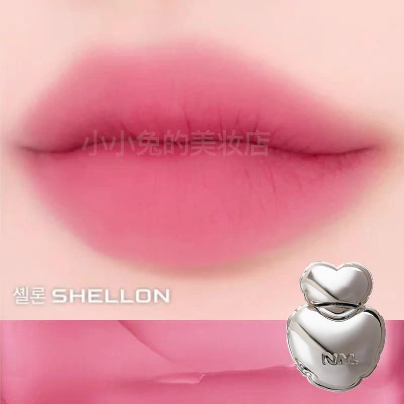 Korean Naming water mist love lip glaze