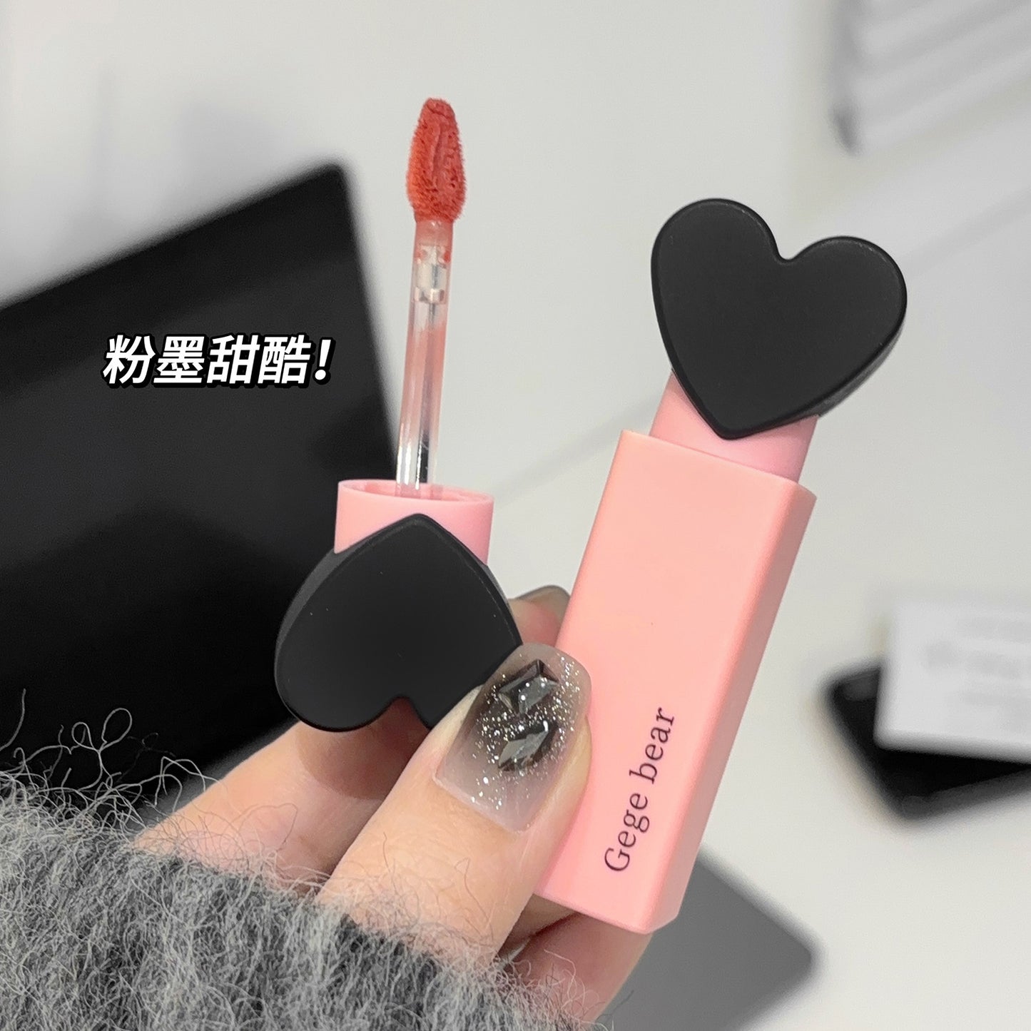 Gege bear dream sweetheart velvet lip glaze