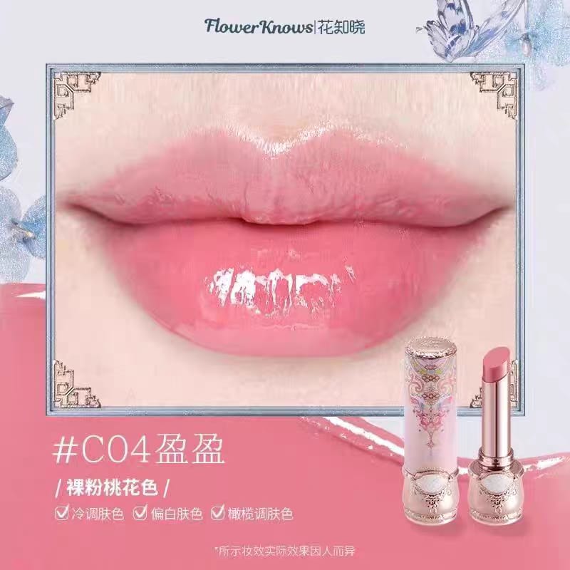 Flower knows Butterfly Cloud Mirror lip glaze