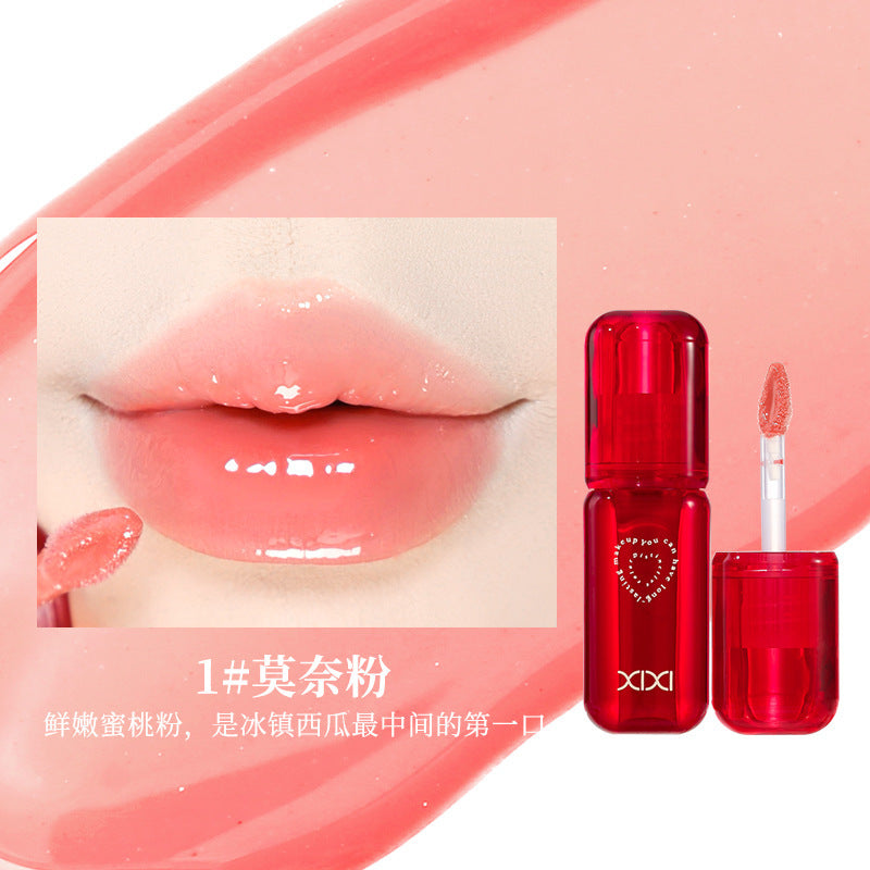 xixi love God is coming water sensing lip glaze