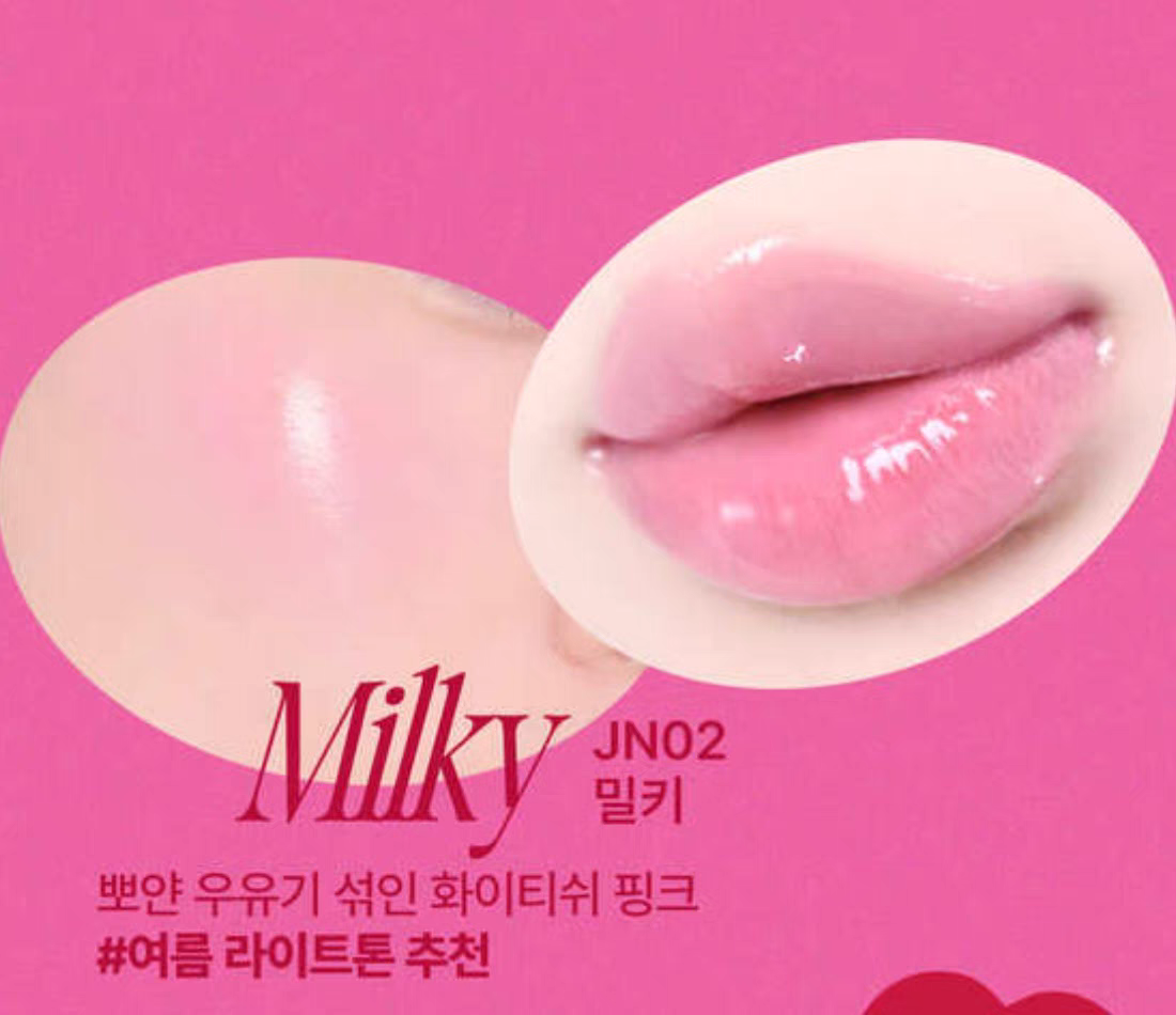 Korean Fwee new lip and Cleeks Jellypot