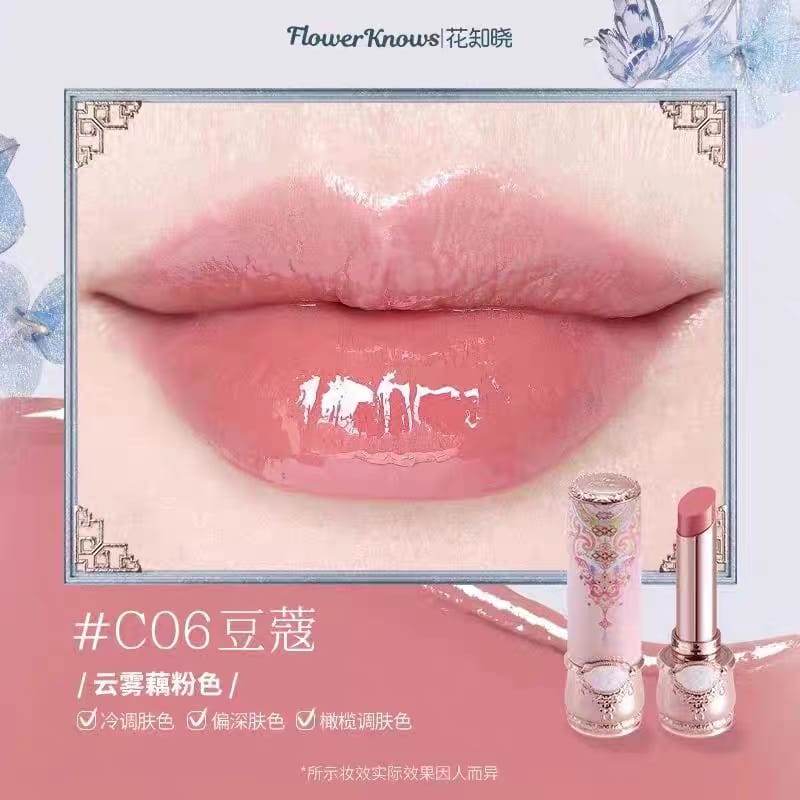 Flower knows Butterfly Cloud Mirror lip glaze