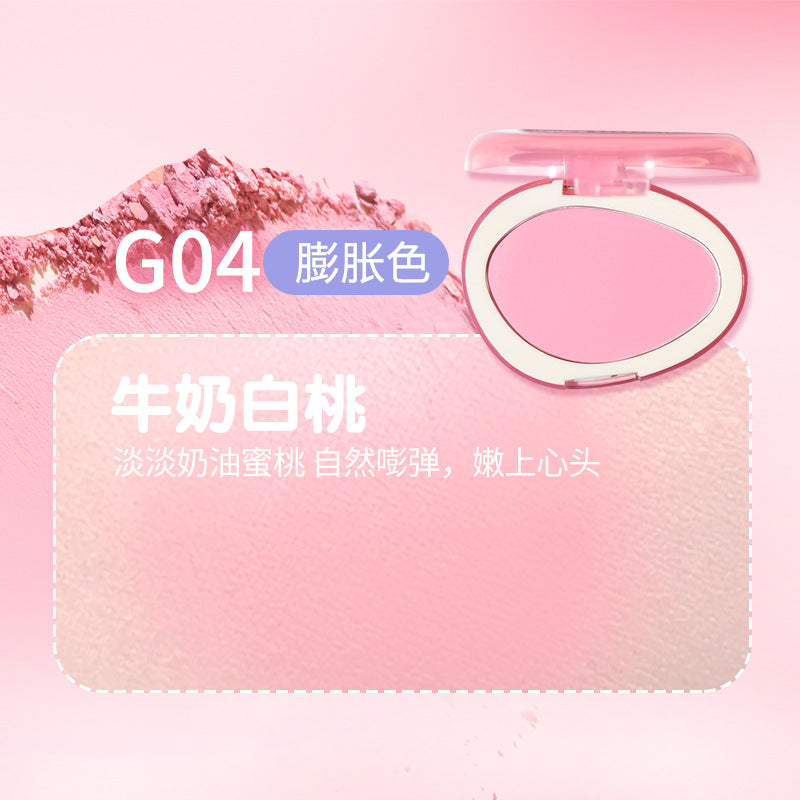GOGO TALES Monochrome low saturation blush