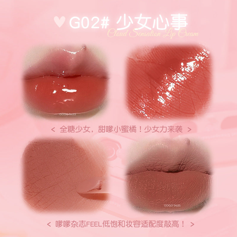 GOGO TALES Double Lip Glaze