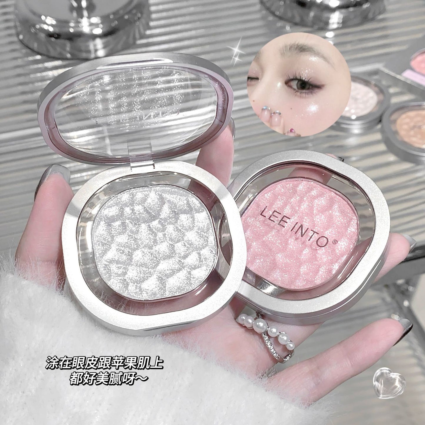 LEEINTO Color glow diamond gradient highlighter
