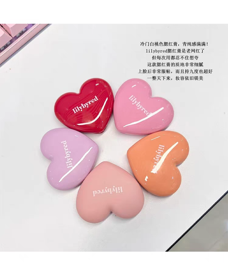 Lilybyred Lovely cream blush