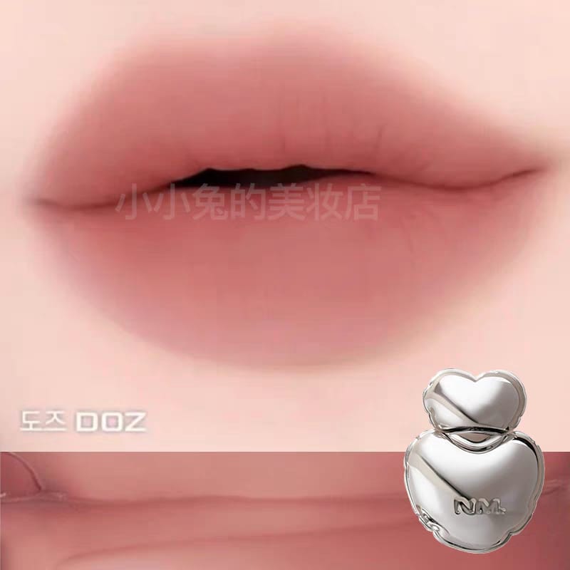 Korean Naming water mist love lip glaze
