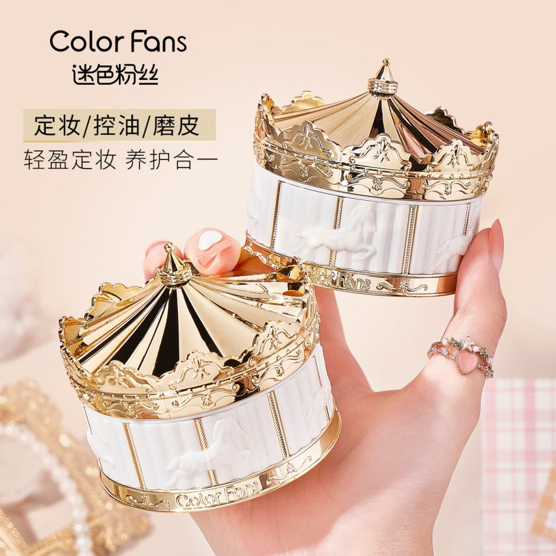 Color fans Tianma Xingkong silk mist oil control loose powder