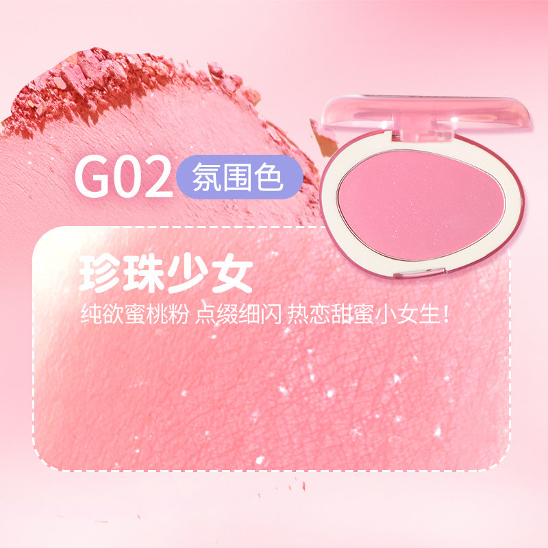 GOGO TALES Monochrome low saturation blush