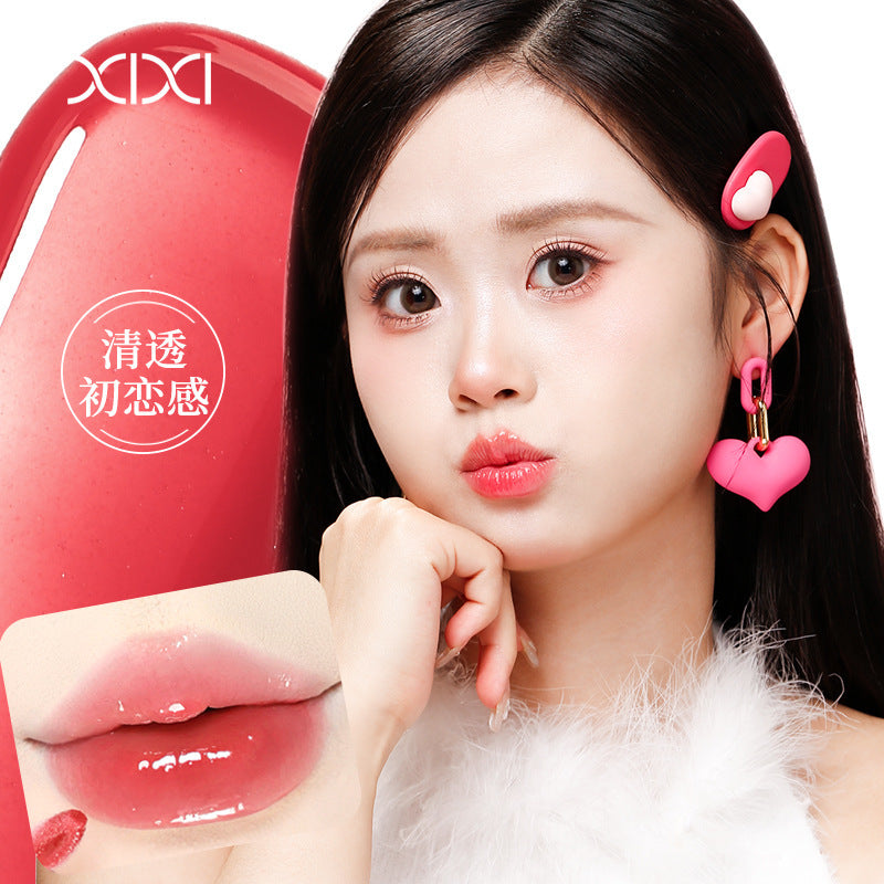 xixi love God is coming water sensing lip glaze