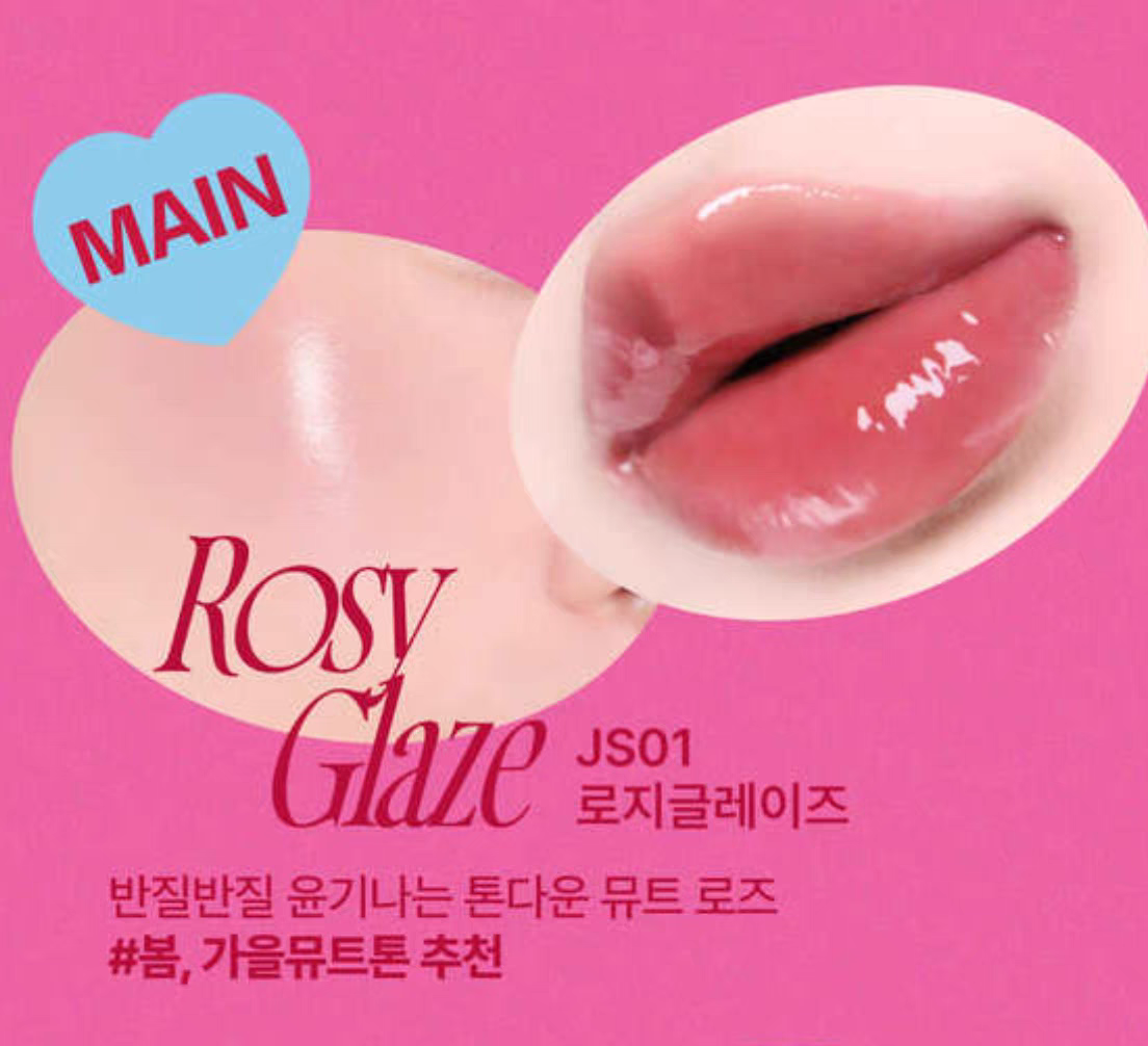 Korean Fwee new lip and Cleeks Jellypot
