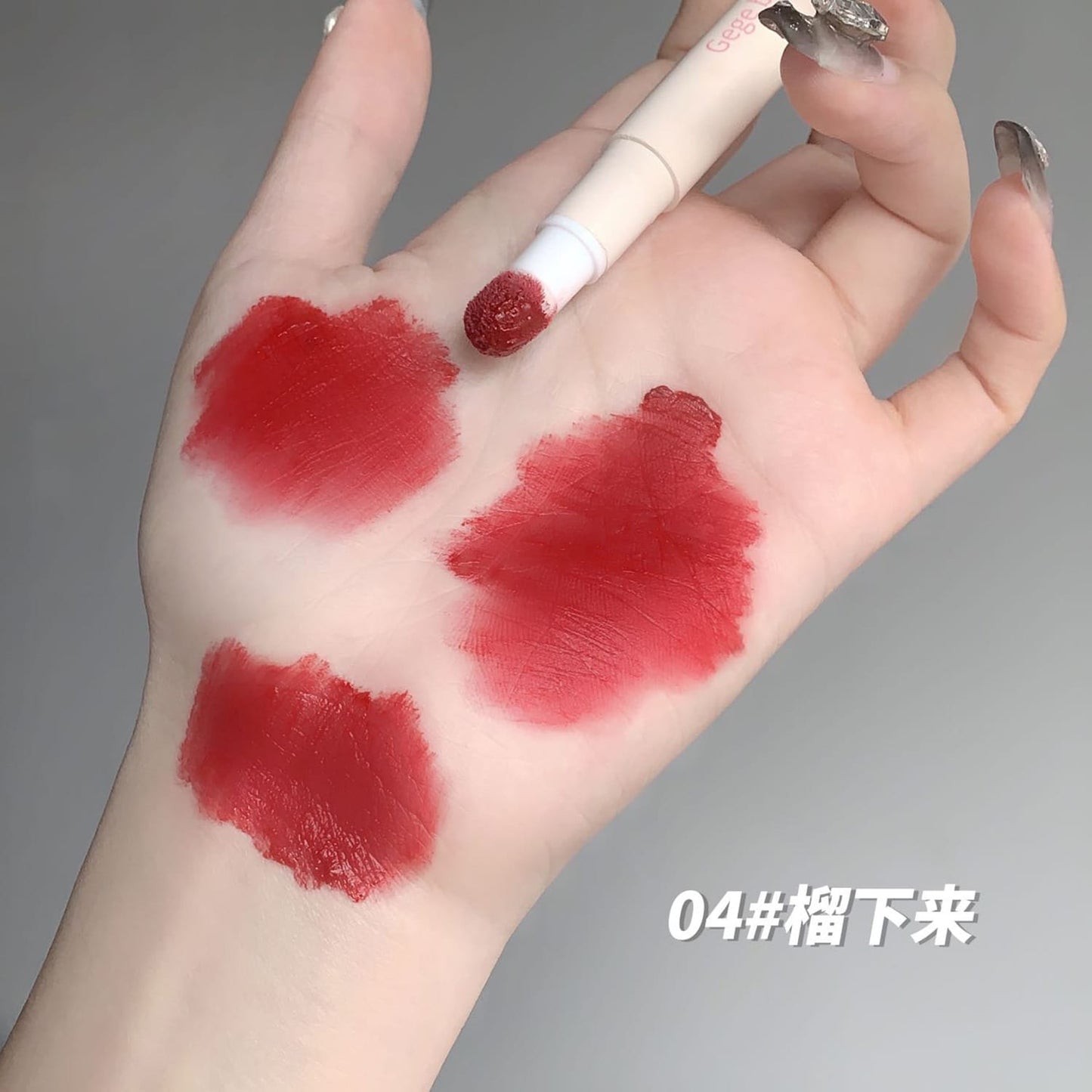 Gege bear velvet lip cream