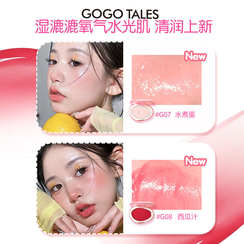GOGO TALES Monochrome low saturation blush