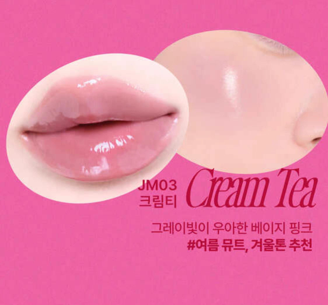 Korean Fwee new lip and Cleeks Jellypot