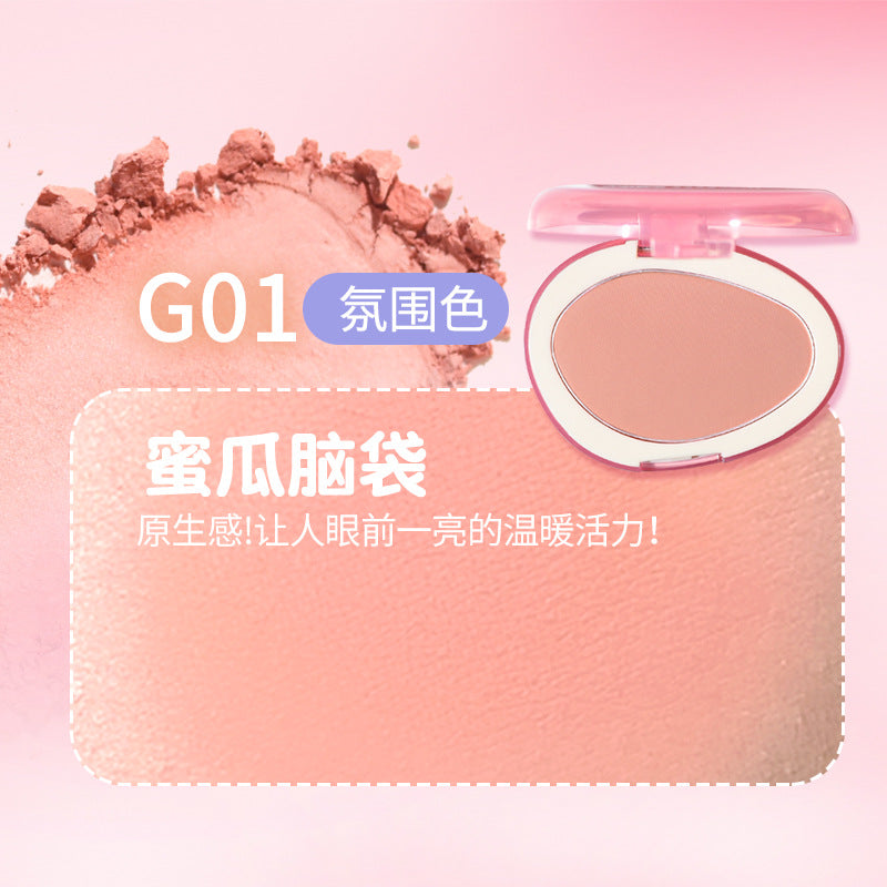 GOGO TALES Monochrome low saturation blush