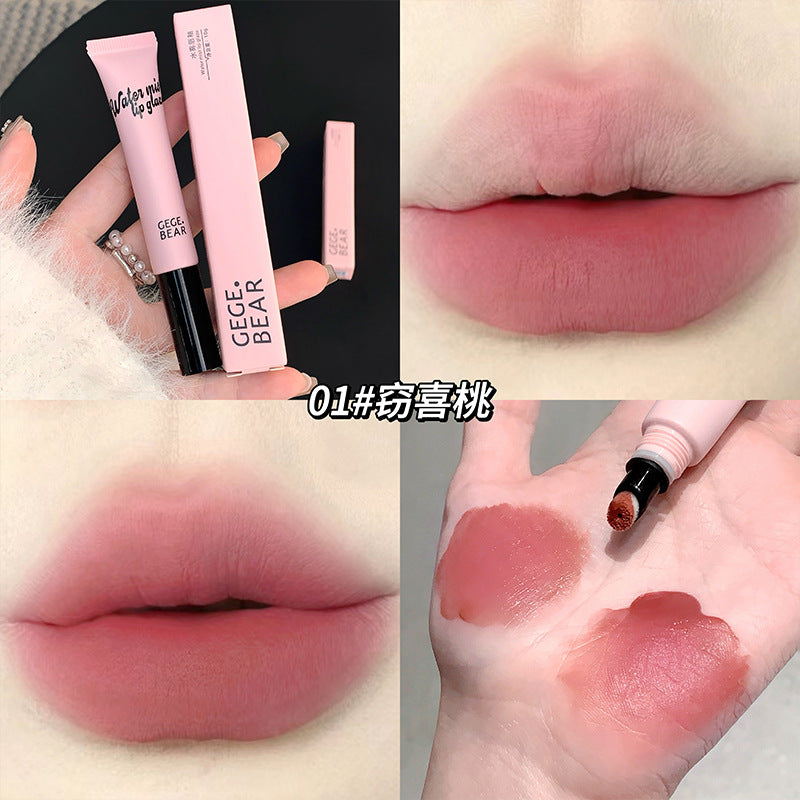 Gege bear water mist lip glaze