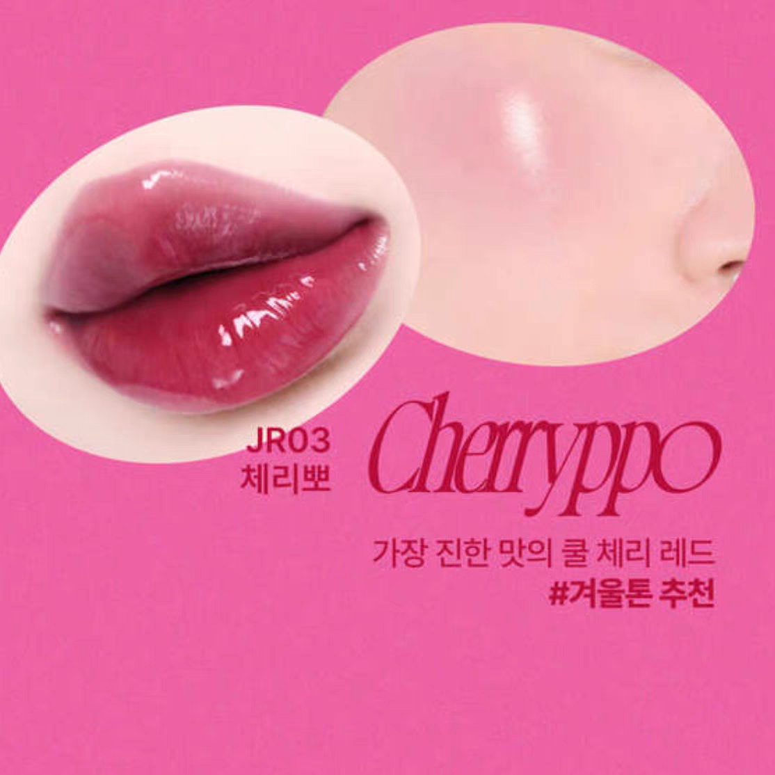 Korean Fwee new lip and Cleeks Jellypot
