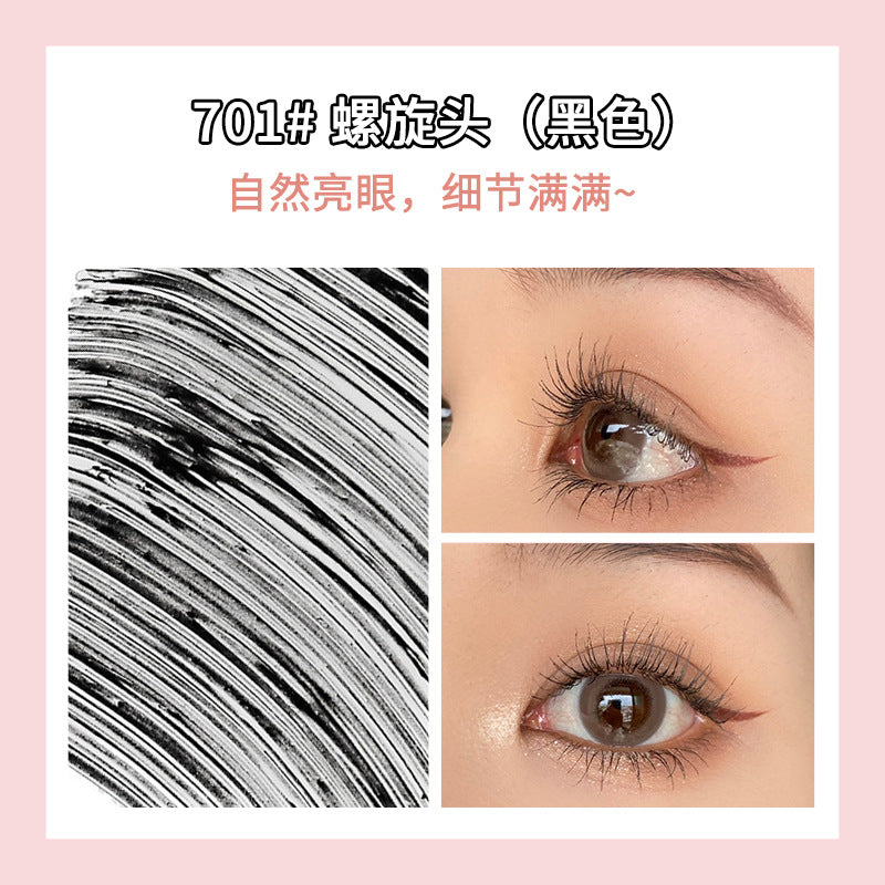 Gogotales small silver stick waterproof mascara