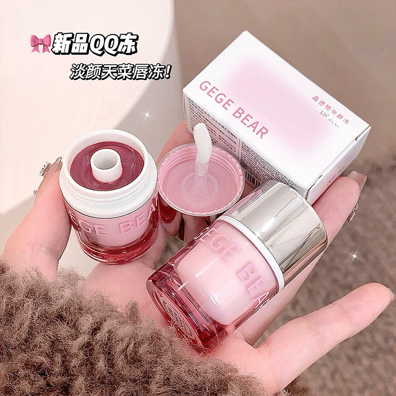 Gege bear crystal lock light frozen mirror lip glaze