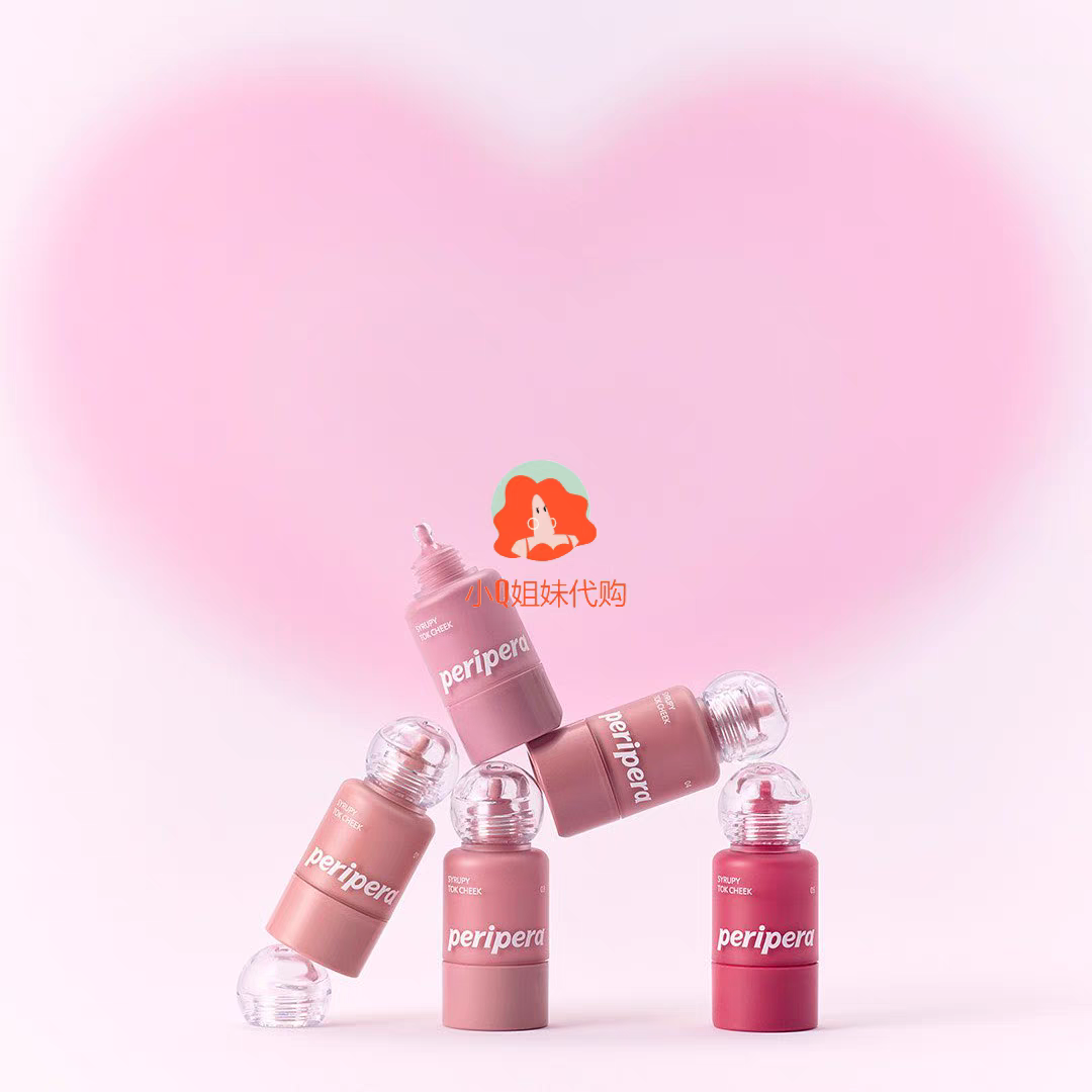 Peripera Filipila small bottle liquid blush and lip glaze