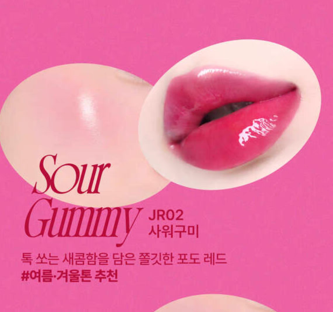 Korean Fwee new lip and Cleeks Jellypot