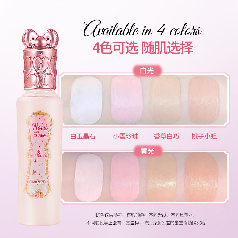 Floral love brightening concealer