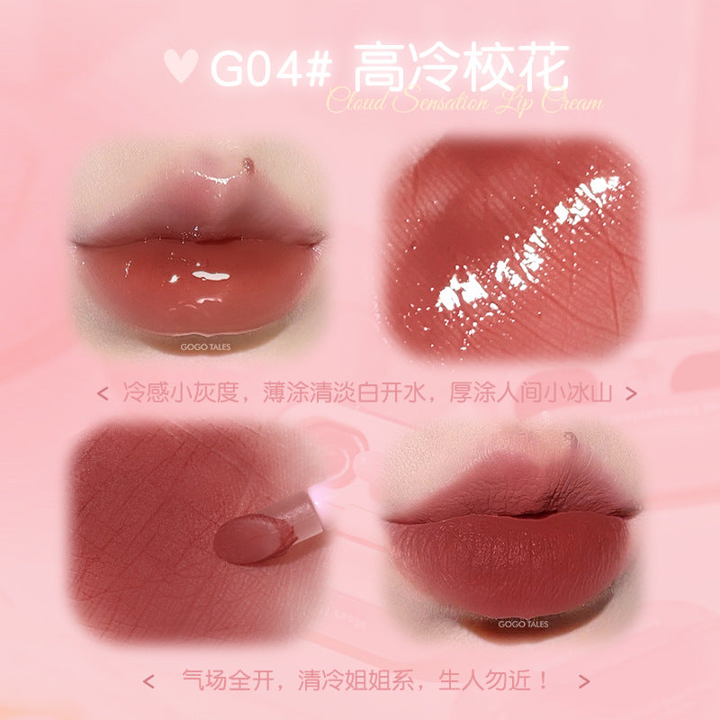 GOGO TALES Double Lip Glaze