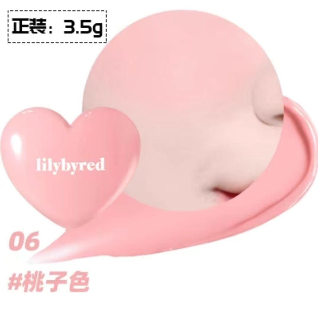 Lilybyred Lovely cream blush