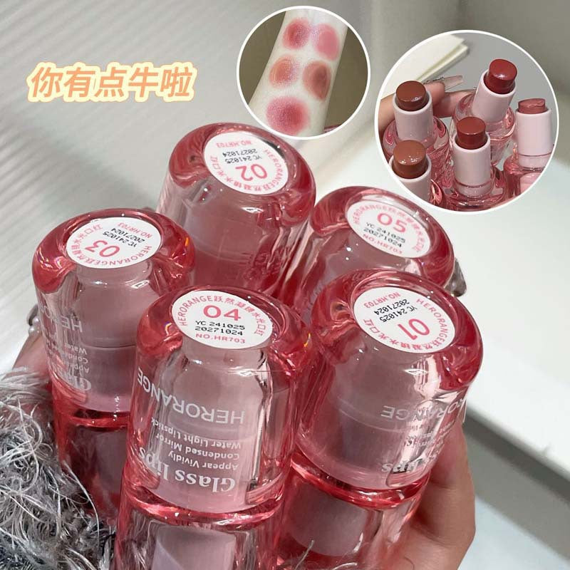 Herorange mirror water lip glaze
