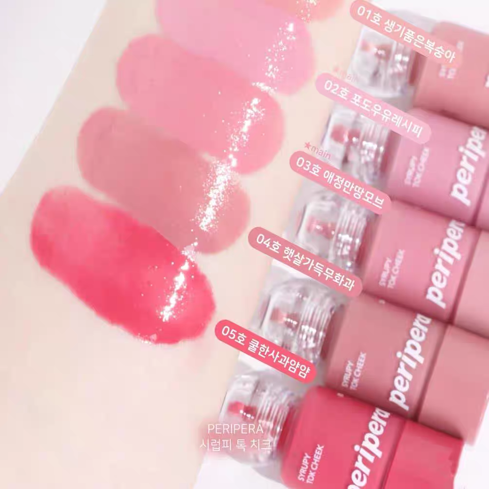 Peripera Filipila small bottle liquid blush and lip glaze