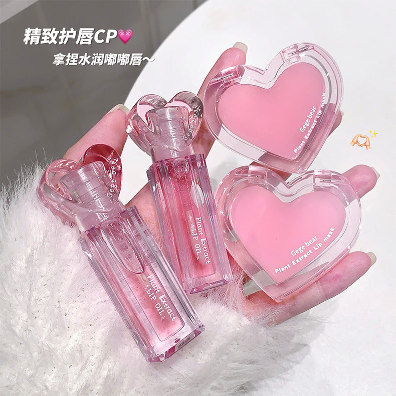 Gege bear lip care love lip gloss set