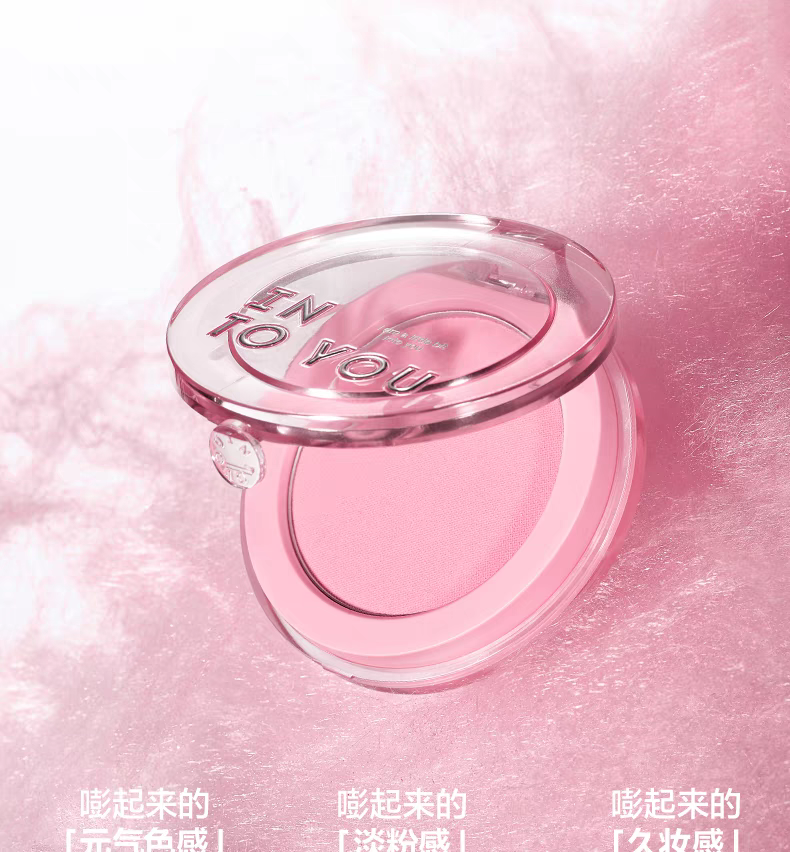INTOYOU Cream puff blush