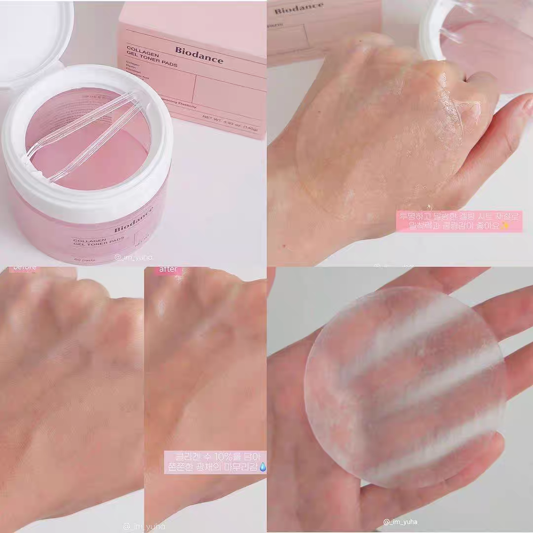 Biodance Bio-Collagen deep toner pads