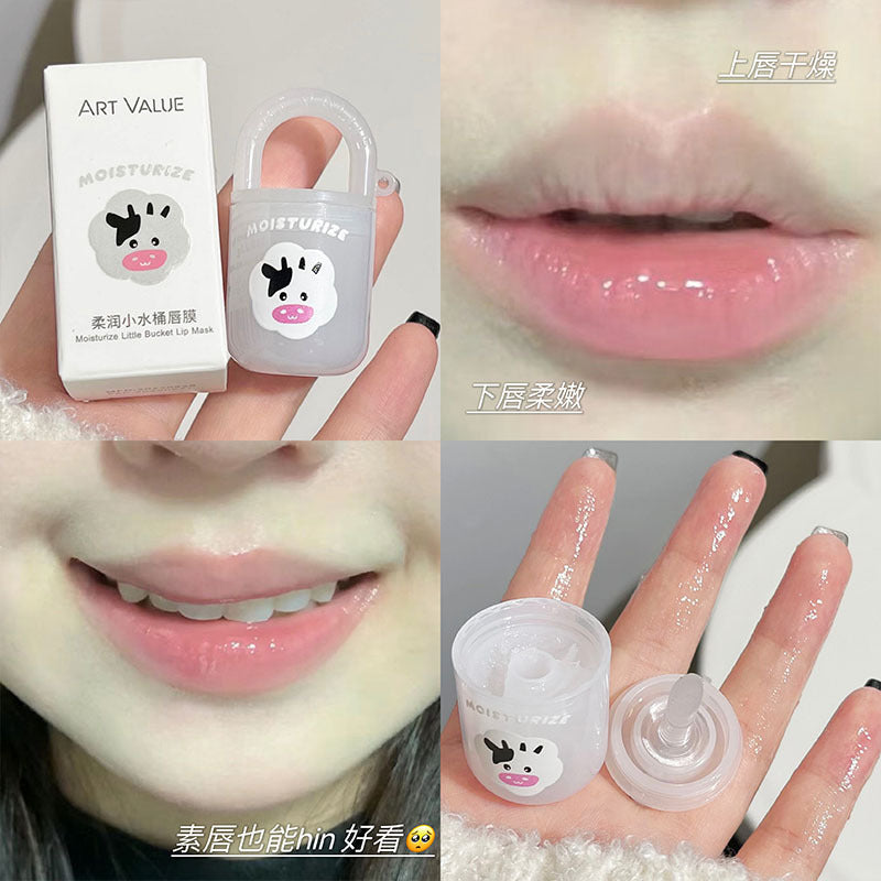Art Value Soft bucket Lip Mask