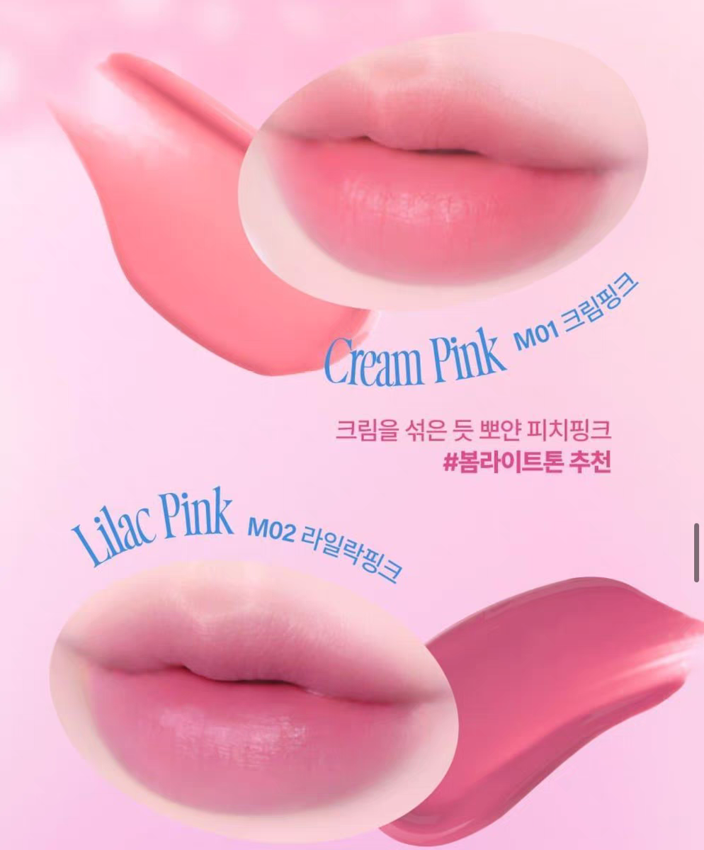 Fwee Pink Series semi -watery and semi -matte dewy lip glaze