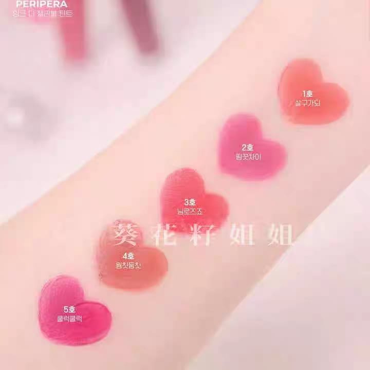 Peripera Filipila lollipop lip glaze